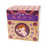 女神降臨