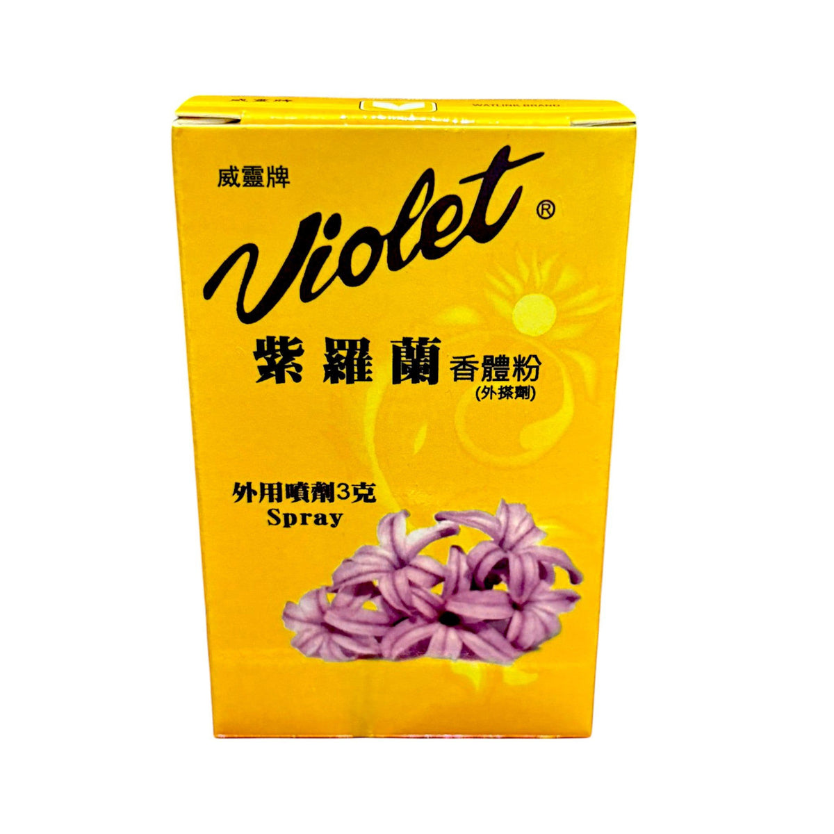Violet Deodorant