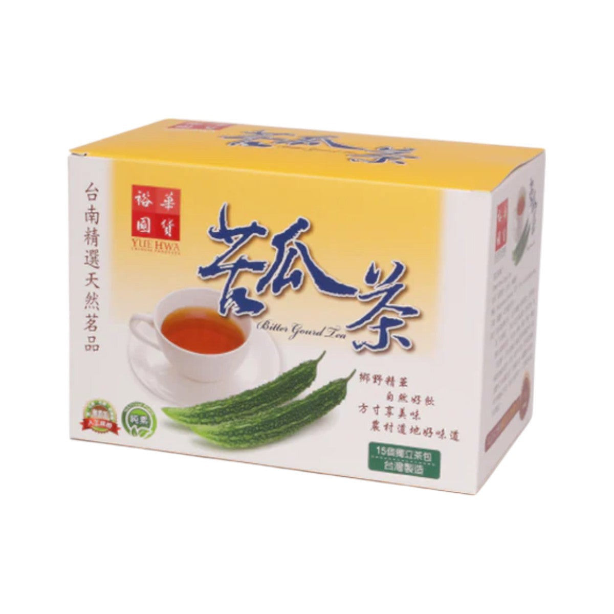 台灣苦瓜茶 (15包)