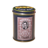 Shell Stomach-ache Powder