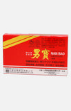 紫金山牌男寶膠囊 (24粒)