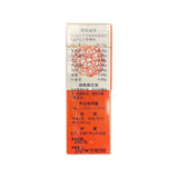 蘭州保和丸(200粒)