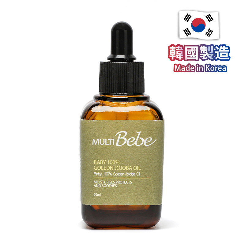 MULTIBEBE - 嬰幼兒荷荷巴油