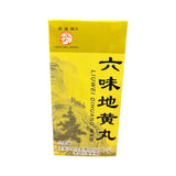 長城牌六味地黃丸300粒