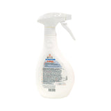 2 Ways Floor Cleaner