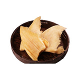 一級勾翅 (10-11寸/片)(兩)