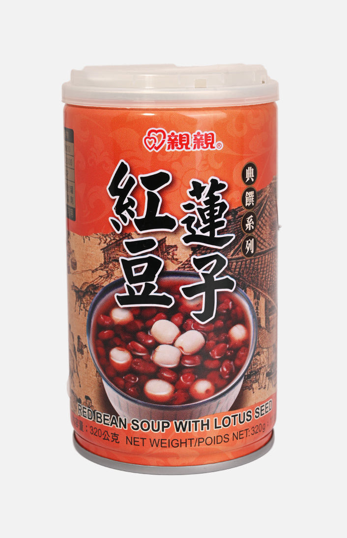 親親紅豆蓮子