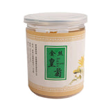 貴州金絲皇菊