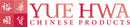 Yue Hwa Staging
