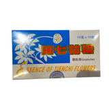 *Tin Chi Flower
