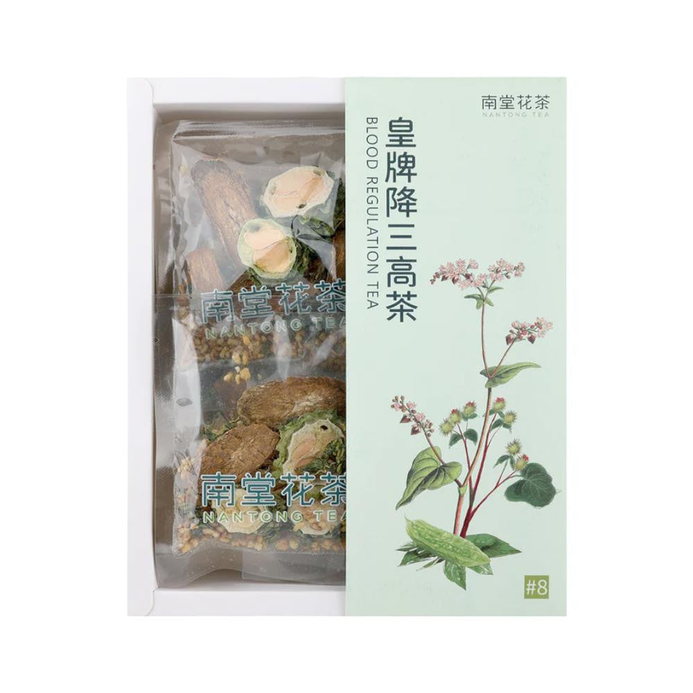 南堂花茶皇牌降三高茶（10包裝）