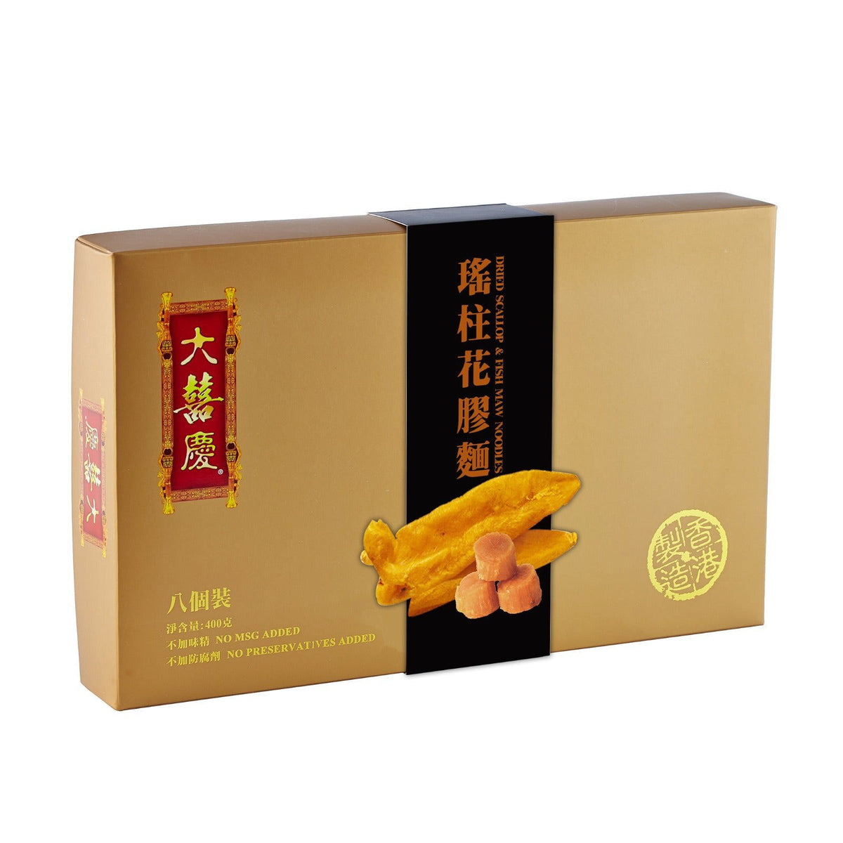 大囍慶瑤柱花膠麵400G