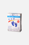 足之寶健康足浴護理粉 (3包)