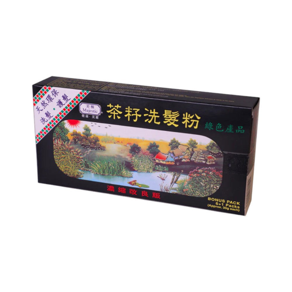 美極牌茶籽洗髮粉優惠裝