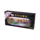 美極牌茶籽洗髮粉優惠裝