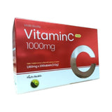 MULTI-BIOLIFE 維他命C 1000MG/200粒