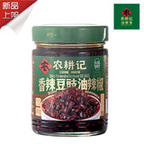 農耕記香辣豆豉油辣椒240G