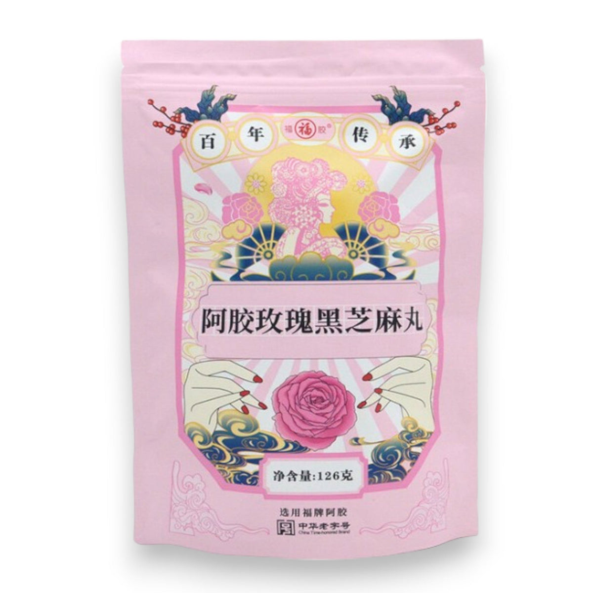 福膠牌阿膠玫瑰黑芝麻丸126G