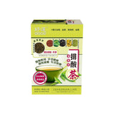 好蓮貓鬚草排酸茶(60小包)