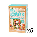 澳至尊綜合維他命B(100粒)