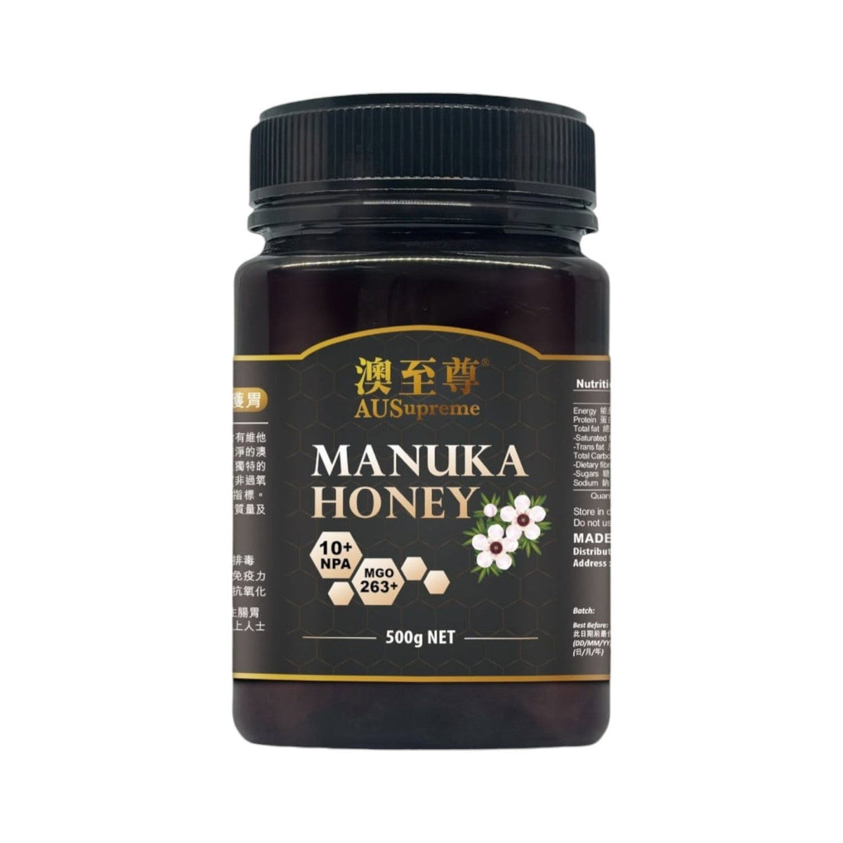 #澳至尊-活性麥蘆卡蜜糖500g