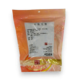 Yue Hwa Hairy Fig (300g)