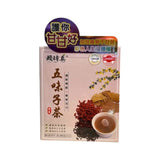 賴時真五味子茶8包