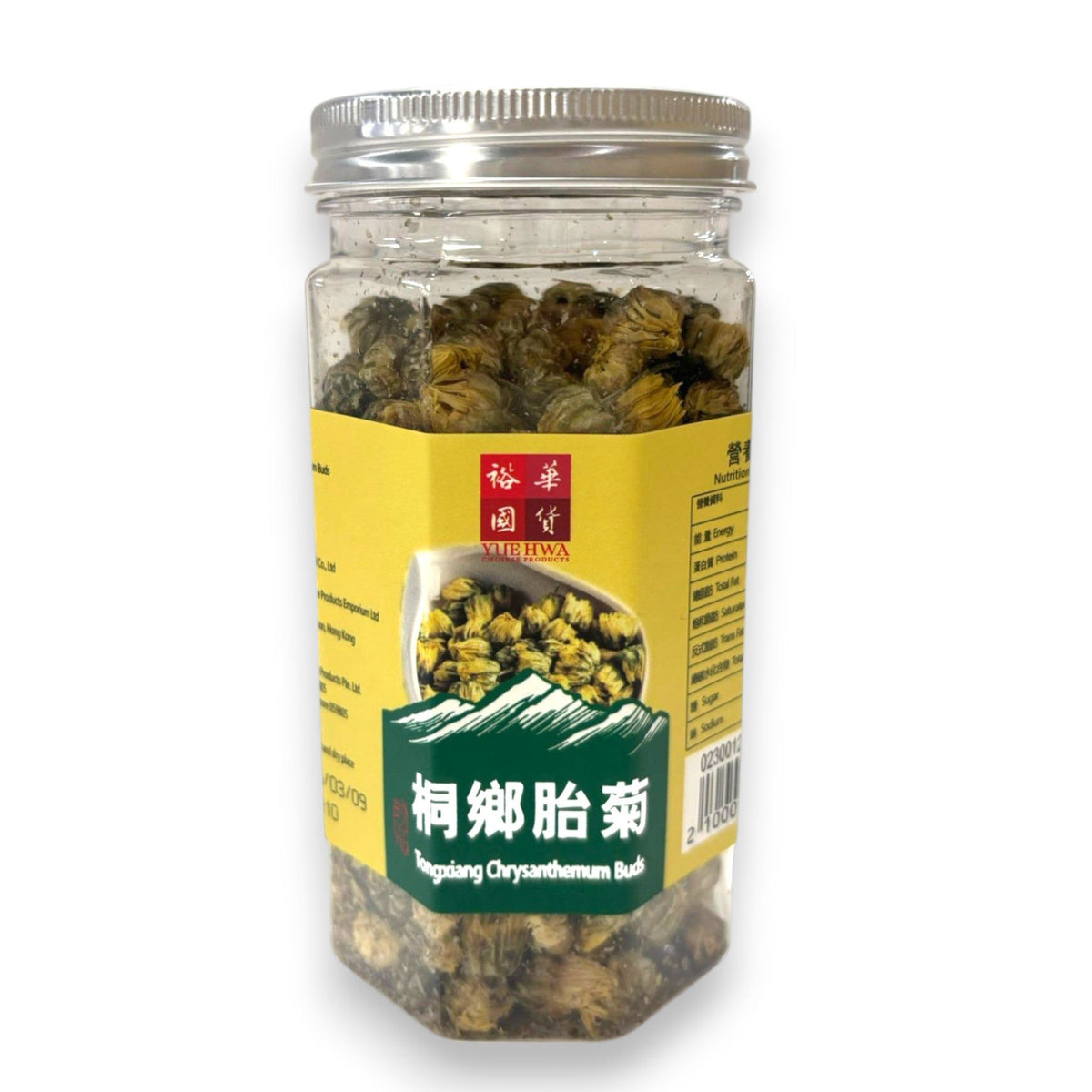 裕華胎菊35G