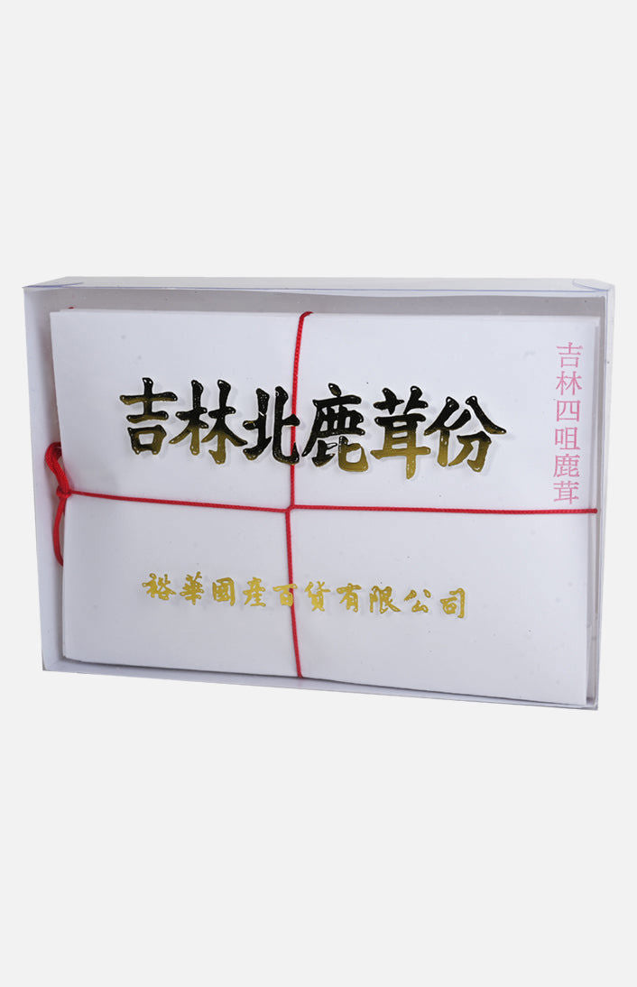 裕華吉林特四嘴鹿茸
