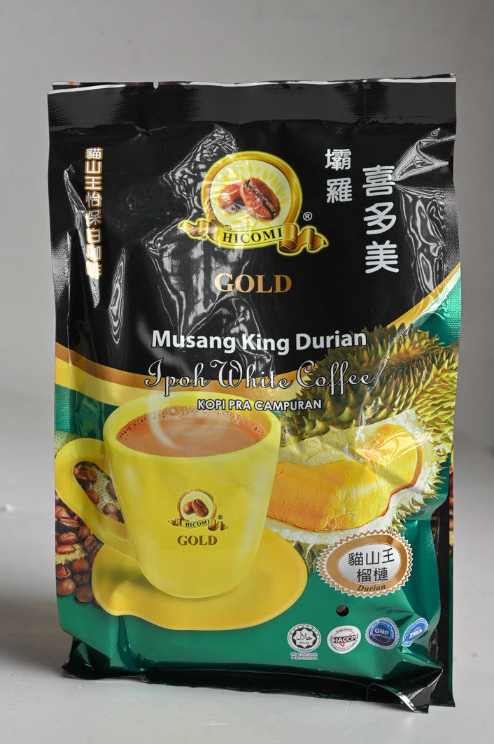 貓山王榴槤白咖啡