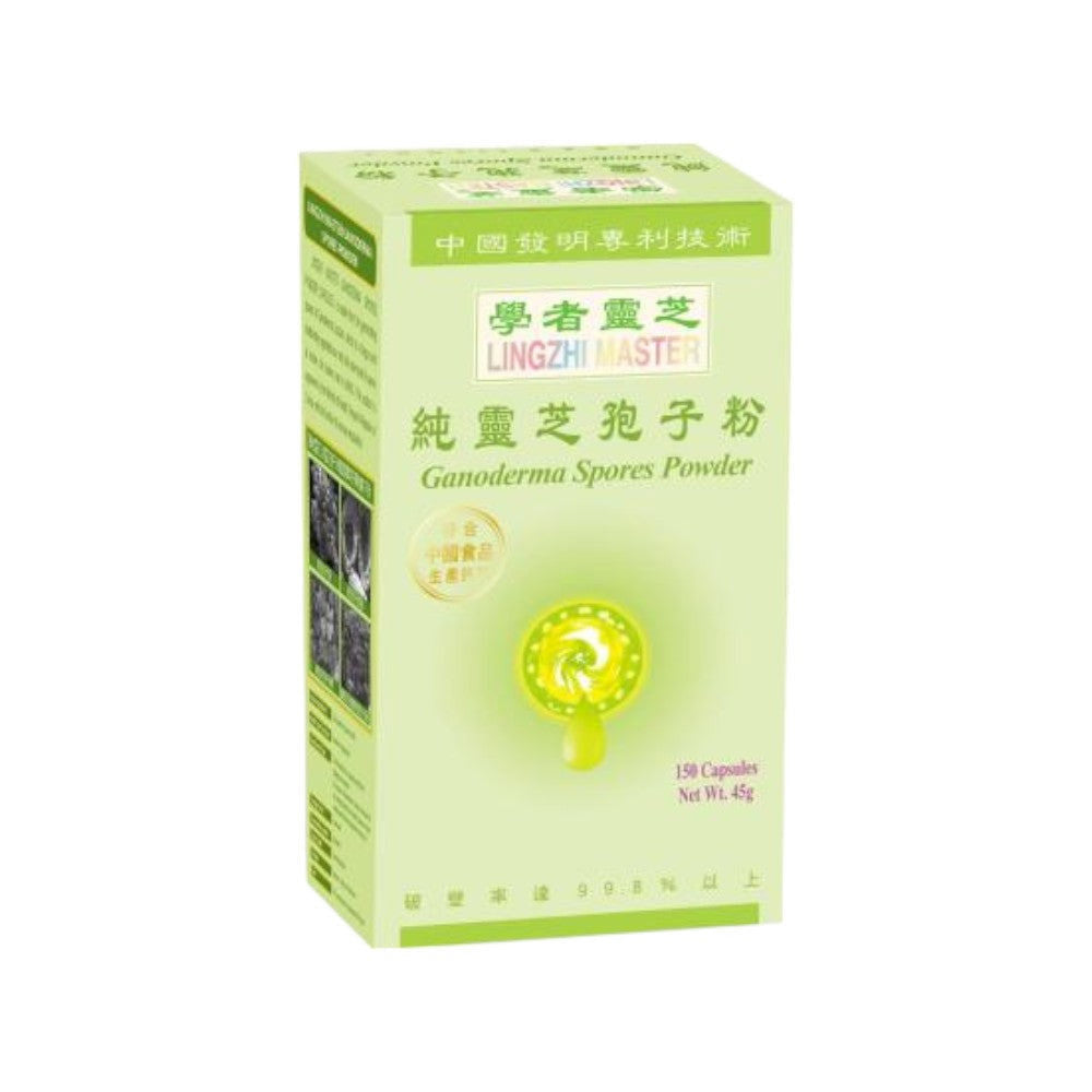 學者靈芝純靈芝孢子粉 (150粒)