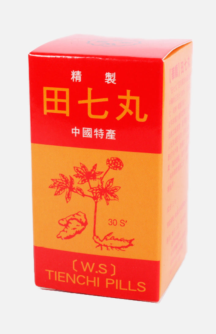 華順精製田七丸 (30粒) | 香港田七丸價錢 - 裕華網店