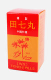 華順精製田七丸 (30粒) | 香港田七丸價錢 - 裕華網店