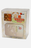 Wai Yuen Tong Po Ying Dan+Hou Tsao Powder (Gift Set)