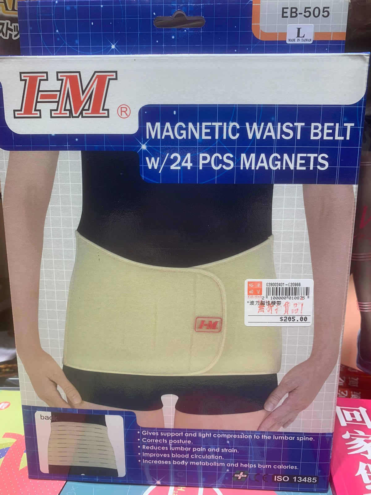 I-m Lumbar Eb-505 Magnetic Waist Belt 24 Pcs Magnets (M)