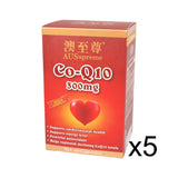 澳至尊CO-Q10輔酶酵素(60粒)