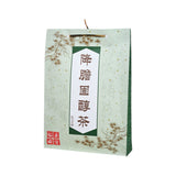 降膽固醇茶