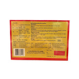 同仁堂北京白鳳丸禮盒裝 (6丸)