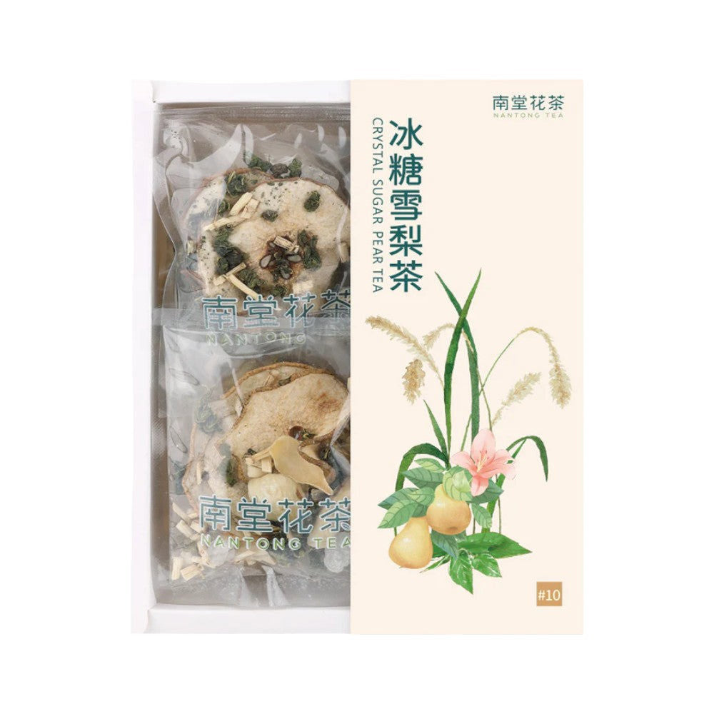 南堂花茶冰糖雪梨茶（10包裝）