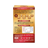 CATALO NMN 15000 60粒