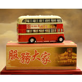 Tiny 合金車仔 九巴丹拿A 裕華國貨