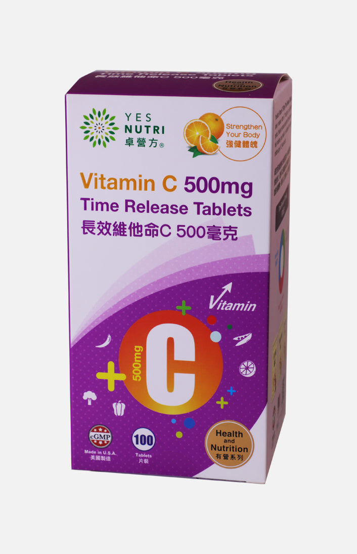 卓營方長效維他命C 500毫克(100片裝)