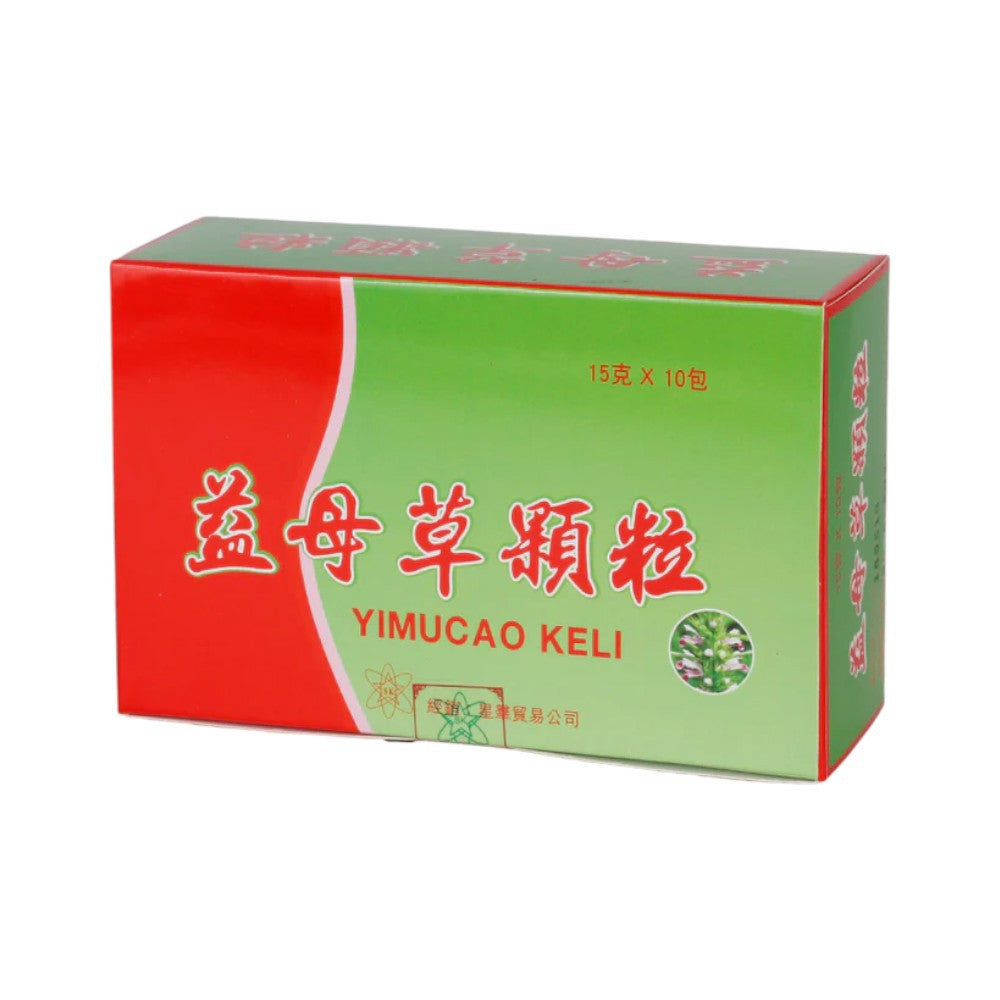 益母草顆粒{星群}