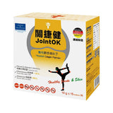 關捷健 15包