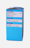 卓營方高濃度小紅莓精華250毫克 (60粒膠囊)