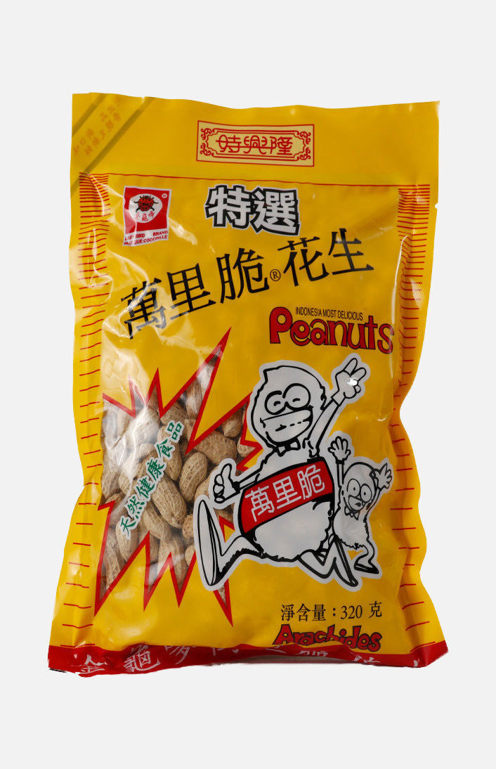 Ladybird Roasted & Salted Peanut (320g)