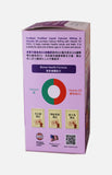 卓營方維他命D3液體鈣 (100粒軟膠囊)