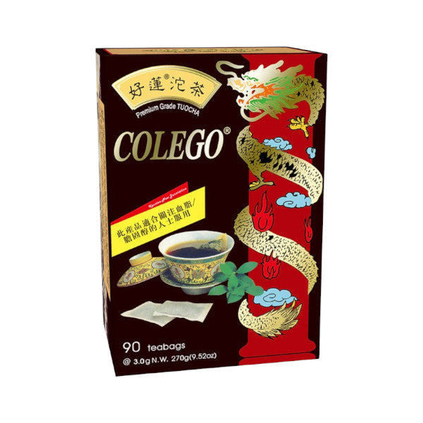 好蓮沱茶 | 香港好蓮消脂茶 | 好蓮消脂茶價錢 - 裕華網店