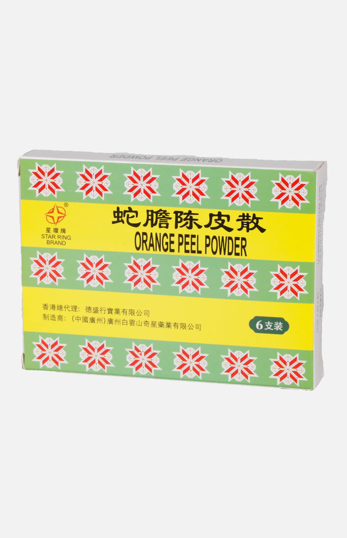 星環牌蛇膽陳皮(6支裝)