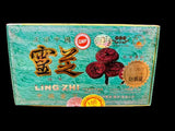鴛江牌正宗中國靈芝(100粒)